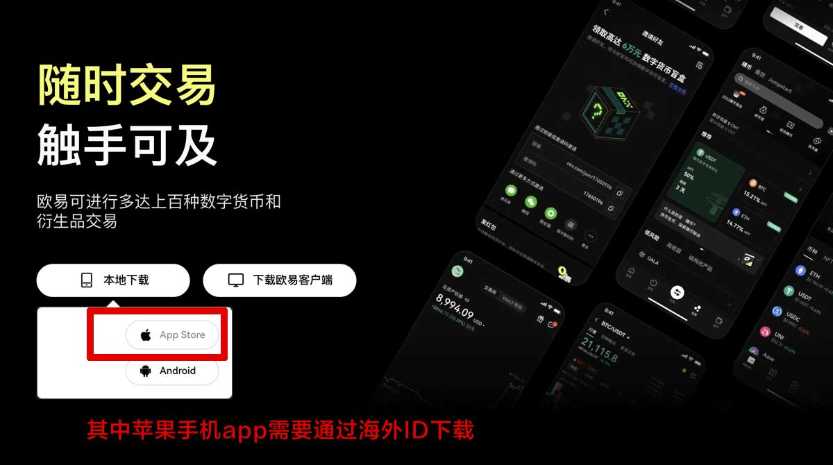 芝麻交易所_芝麻交易所官网_芝麻交易所注册充值资金方法